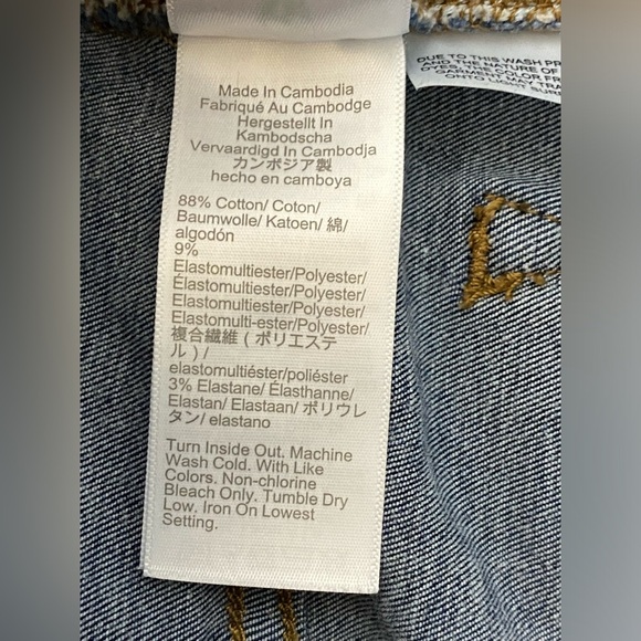 J Crew Curvy 10" high-rise skinny jean in signature stretch Size 28 - Picture 8 of 11